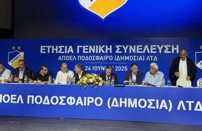 ΑΠΟΕΛ: Τα πάντα για τη Γενική Συνέλευση (pics)
