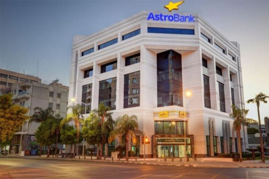 Τι θα απογίνει το προσωπικό της AstroBank μετά την εξαγορά της