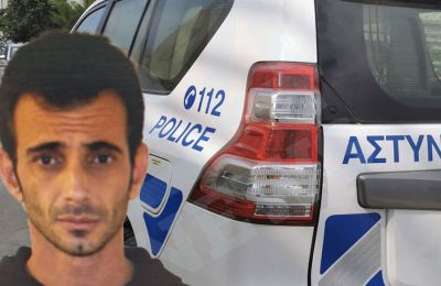 Η Αστυνομία ζητά την βοήθεια του κοινού 