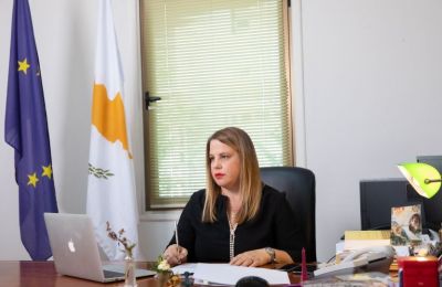 Φωτογραφία Αρχείου