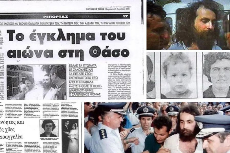 Θεόφιλος Σεχίδης: Ο Έλληνας Χάνιμπαλ Λέκτερ
