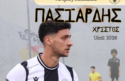 Ανανέωσε ο αρχηγός