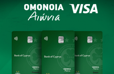 «Πράσινες» τραπεζικές κάρτες