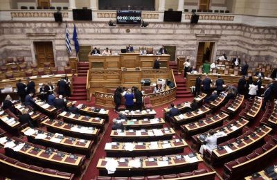 Φωτογραφία Αρχείου