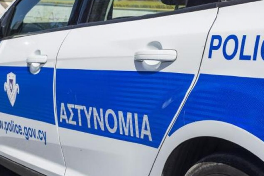 Χάθηκαν τα ίχνη 57χρονου (ΦΩΤΟ)