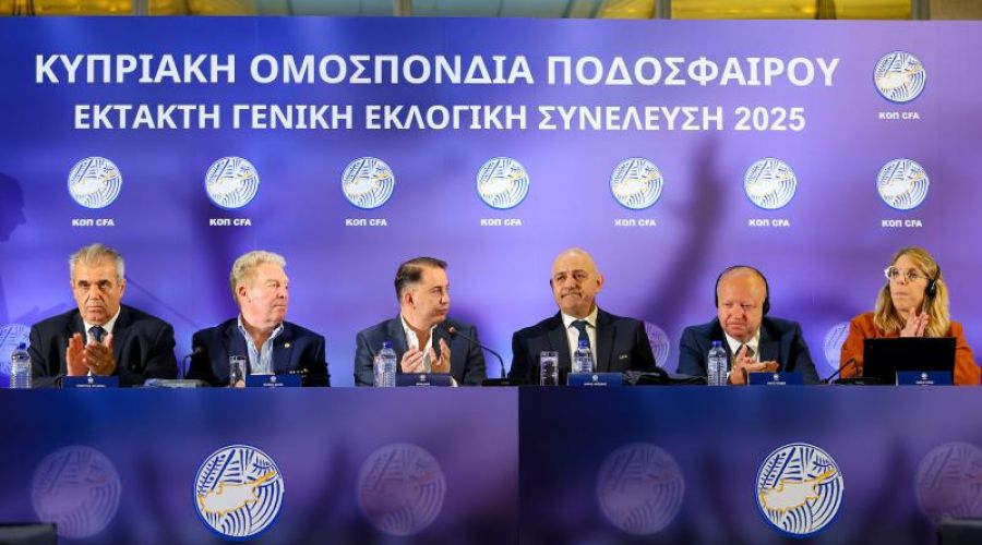 Αυτή τη φορά… μετρήστε σωστά! 