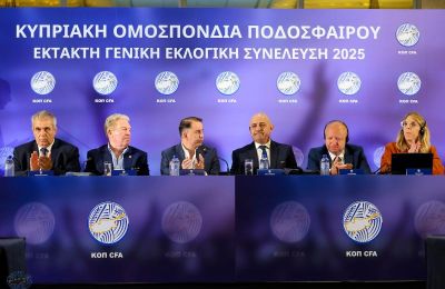 Αυτή τη φορά… μετρήστε σωστά! 