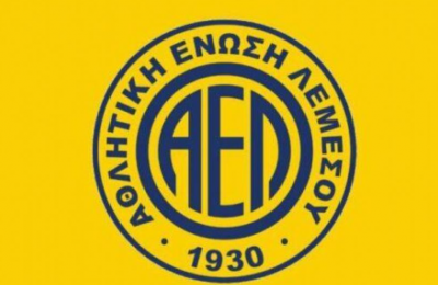 ΑΕΛ: Ξεκαθαρίζει για Πορτογάλο ποδοσφαιριστή