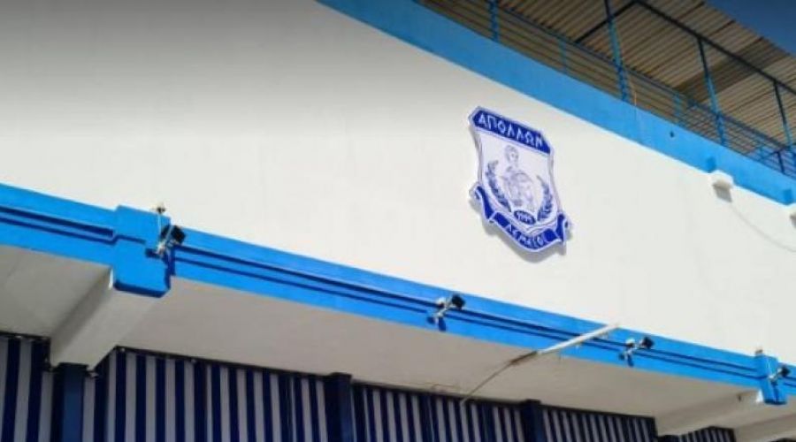 Απόλλων: Νέα σελίδα ηγεσίας στο Σωματείο