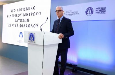 Σολωμού: «28 χιλιάδες κάρτες - 5 δευτερόλεπτα η διαδικασία»