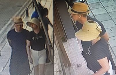 Η Αστυνομία ζητά την βοήθεια του κοινού 