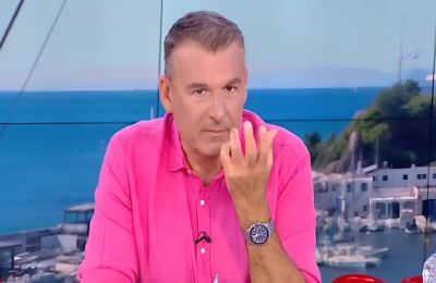Τι συνέβη