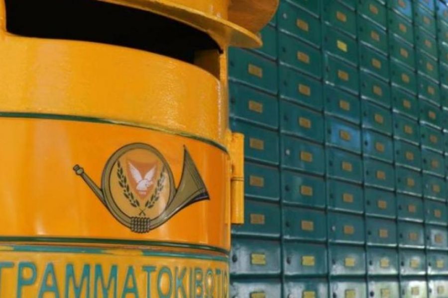 Απάτη με παράδοση πακέτων δήθεν από τα Κυπριακά Ταχυδρομεία