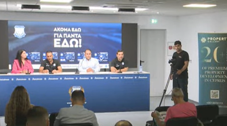 Απόλλωνας: Παρουσίασε τα εισιτήρια διαρκείας! (vid)