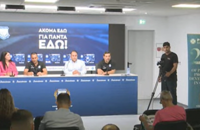 Απόλλωνας: Παρουσίασε τα εισιτήρια διαρκείας! (vid)