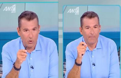 «Σταρ τηλεοπτική έγινες»