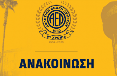 ΑΕΛ: Επίσημη η συμφωνία με Κρις Παναγιώτου