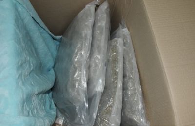 Εντοπισμός και Κατάσχεση Τεσσάρων Κιλών Κάνναβης