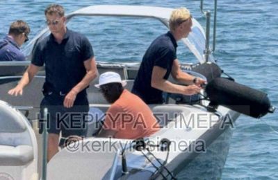 Ο Μάικλ Τζόρνταν στην Κέρκυρα