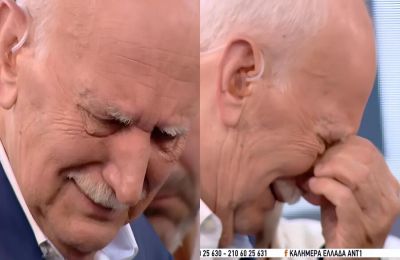 «Καλημέρα Ελλάδα, για τελευταία φορά»