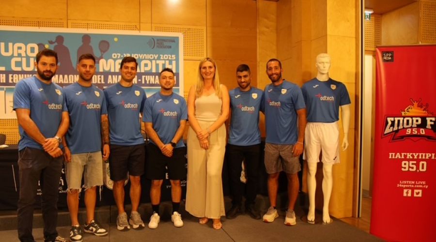 Παρθενική παρουσία των Εθνικών ομάδων Padel σε Πανευρωπαϊκό πρωτάθλημα