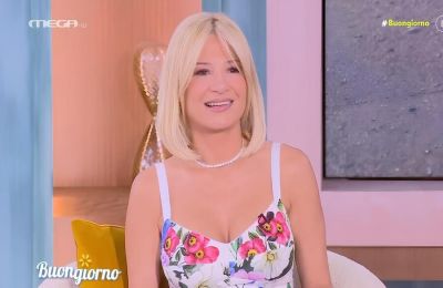 Τα λόγια της παρουσιάστριας στο φινάλε της εκπομπής