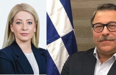Φωτογραφία Αρχείου
