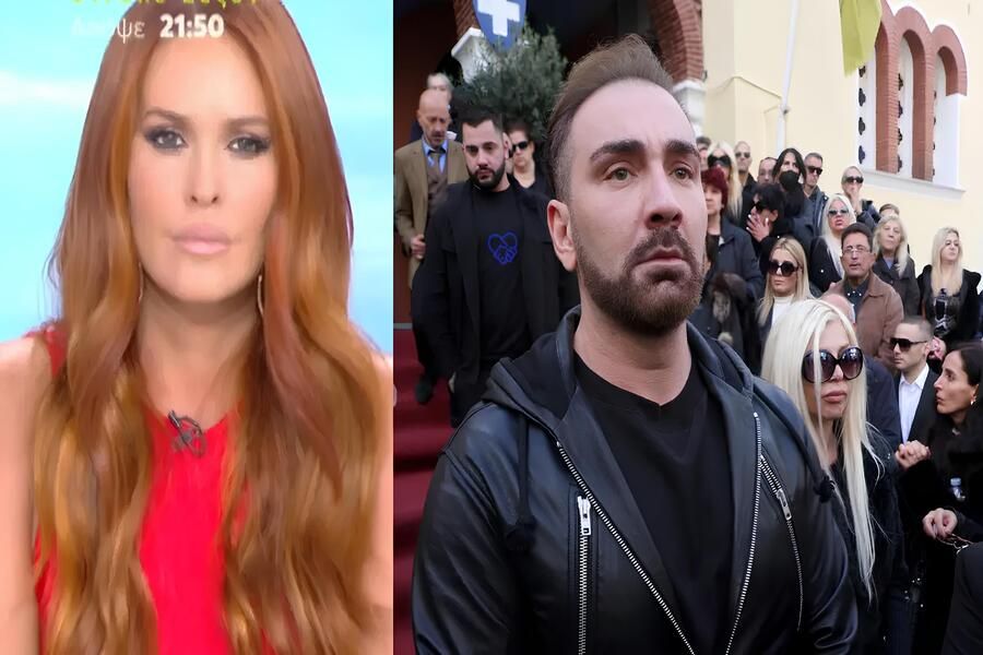 «Περνάει πολύ δύσκολες στιγμές»