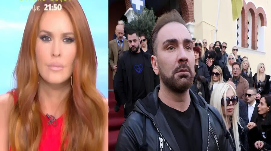 Προσπαθούσε να κρύψει την συγκίνησή της