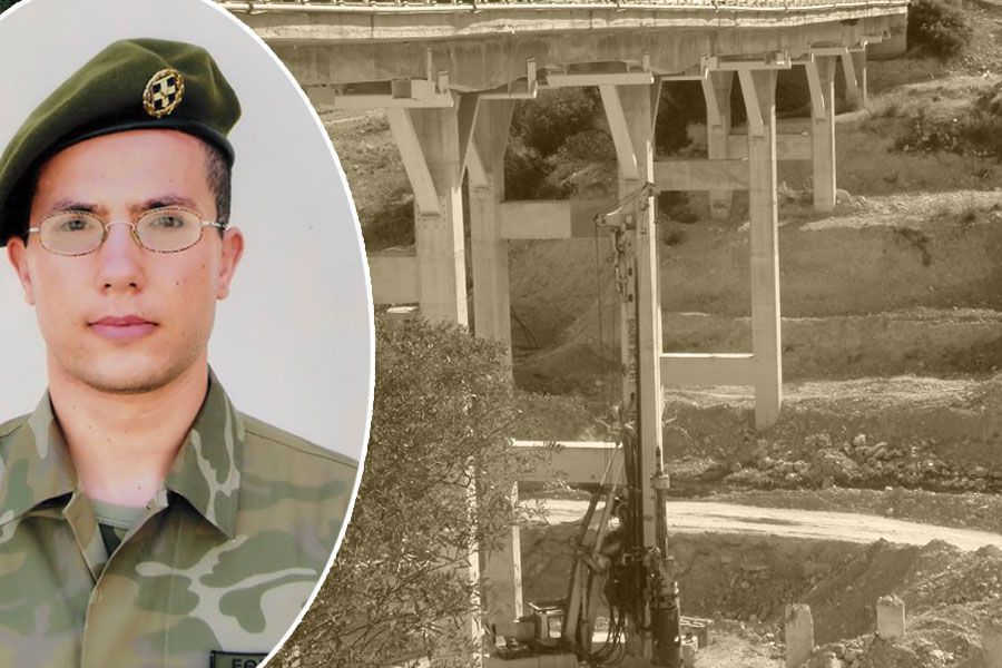 Διαμαρτυρία έξω από τη Νομική Υπηρεσία για τον Θανάση