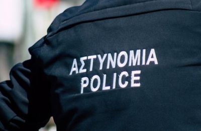 Φωτογραφία Αρχείου