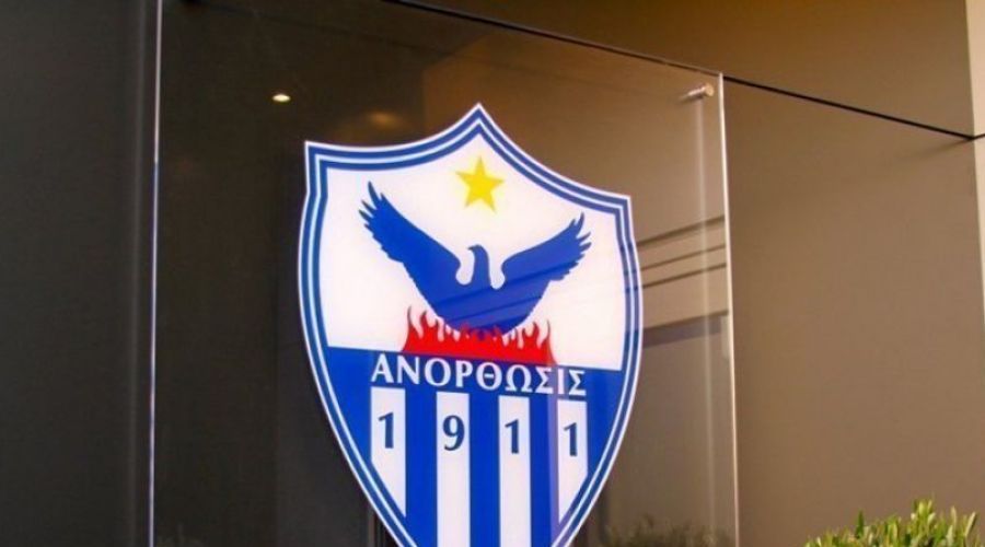 Ανόρθωση: Η αγωνία μεγαλώνει...