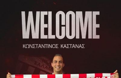 Νέα Σαλαμίνα: Ανακοίνωσε την απόκτηση του Καστάνα!