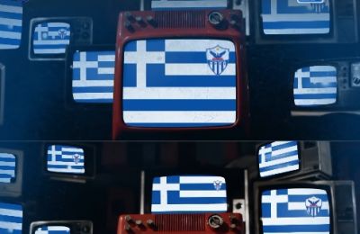 Ανόρθωση: «Μείνετε συντονισμένοι»