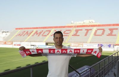 Καλωσόρισε Λόπεθ η Νέα Σαλαμίνα