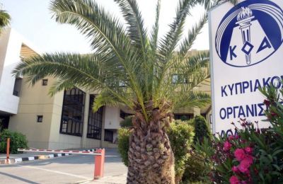 ΚΟΑ: Απάντηση σε Νεοφυτίδη για τους στρατεύσιμους