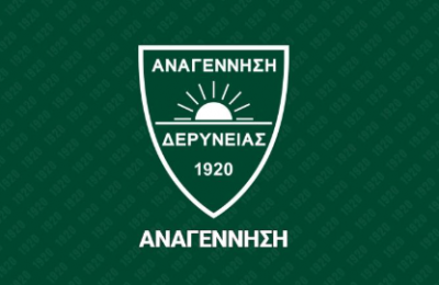 Αναγέννηση για την αφαίρεση βαθμών: «Δικό μας λάθος… »