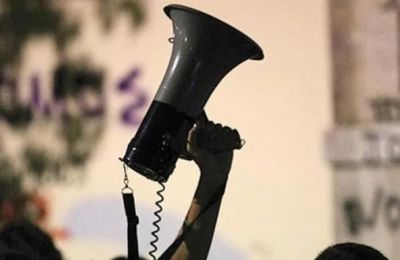 Φωτογραφία Αρχείου