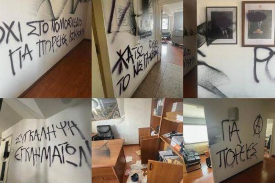 Αναδημοσίευση και όχι ανάληψη ευθύνης λέει η Antifa