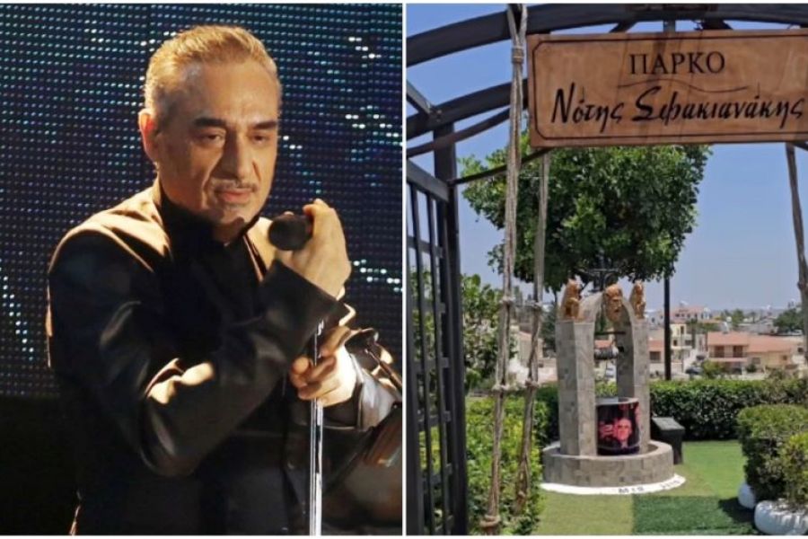 Νότης: Viral το σπίτι στην Κύπρο που είναι αφιερωμένο στον τραγουδιστή