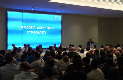 Ανόρθωση: Πειθαρχική επιτροπή για διαγραφές - Πρόθεση για Σάντη 