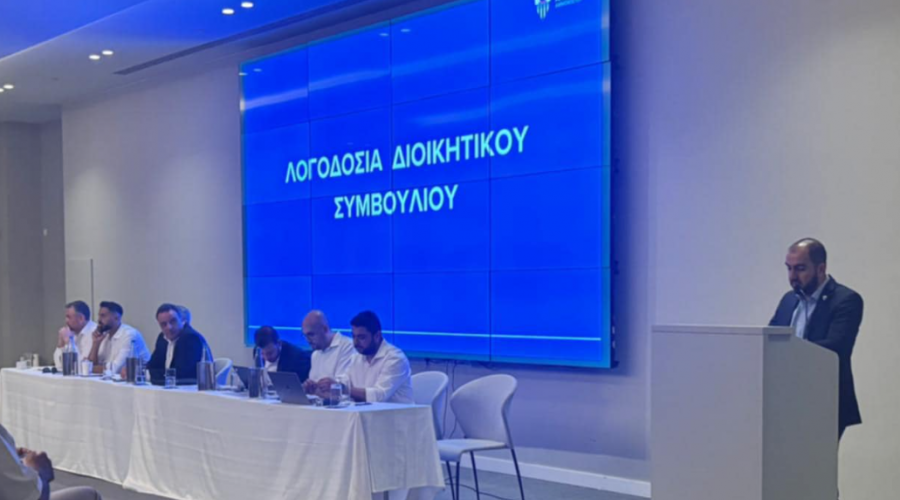 Ανόρθωση: Η ουσία της Γενικής Συνελεύσης και ο Πουλλαΐδης! 