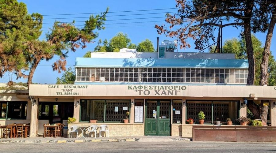 6+1 εστιατόρια στην Κύπρο που τα ξέχασε το Google Maps