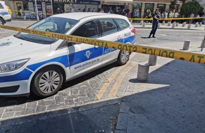 Φωτογραφία Αρχείου