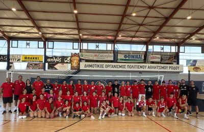 Βόλεΐ Νέας Σαλαμίνας: Σημαντικές εμπειρίες για τις ακαδημίες στη Ρόδο