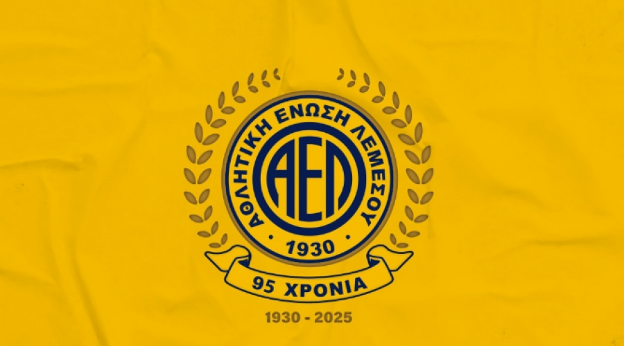 ΑΕΛ: Διευκρίνιση για κάρτα φιλάθλου άνω των 65 χρονών 