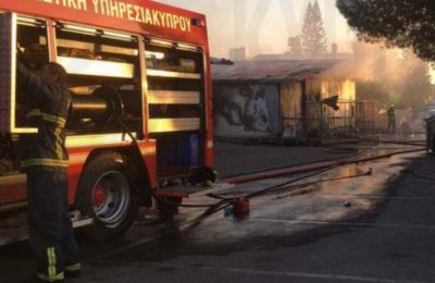 Υπό έλεγχο η φωτιά στον Άγιο Συλά, ανακοίνωσε η Πυροσβεστική Υπηρεσία (Πηγή: ΚΥΠΕ)