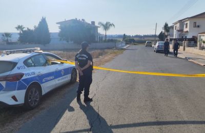 Φωτογραφία από την σκηνή  