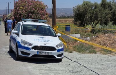 Φωτογραφία από την σκηνή  