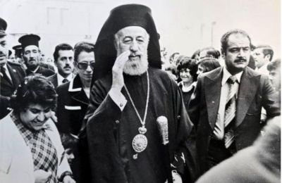 Φωτογραφία Αρχείου